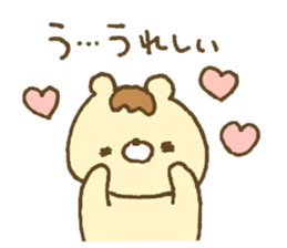 Bear resembling a pudding 6 sticker #13656139