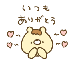 Bear resembling a pudding 6 sticker #13656141