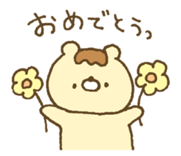 Bear resembling a pudding 6 sticker #13656145