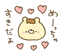 Bear resembling a pudding 6 sticker #13656148