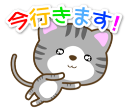 Waiting Cat "Dedicated toward" sticker #13656194