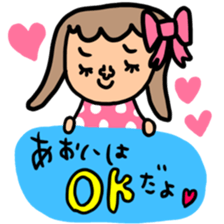 Many setaoi sticker #13656227