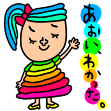 Many setaoi sticker #13656228