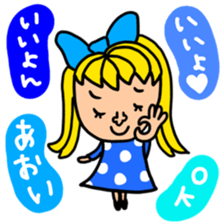 Many setaoi sticker #13656229