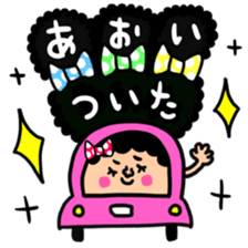 Many setaoi sticker #13656232