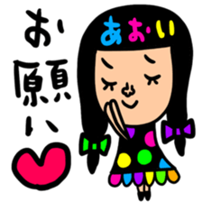 Many setaoi sticker #13656246