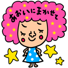 Many setaoi sticker #13656248