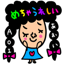 Many setaoi sticker #13656251