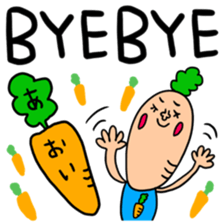 Many setaoi sticker #13656258