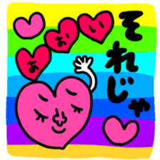 Many setaoi sticker #13656260