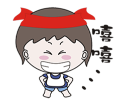 Little urchin sticker #13656264