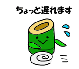 Takeuchi Takeuchi sticker sticker #13656411