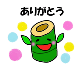 Takeuchi Takeuchi sticker sticker #13656413