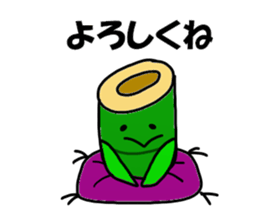 Takeuchi Takeuchi sticker sticker #13656414