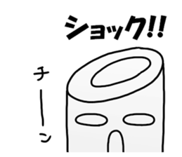 Takeuchi Takeuchi sticker sticker #13656417