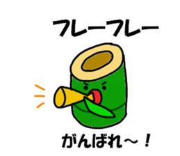 Takeuchi Takeuchi sticker sticker #13656426