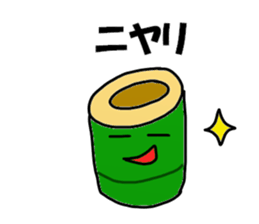 Takeuchi Takeuchi sticker sticker #13656428