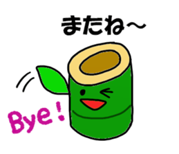 Takeuchi Takeuchi sticker sticker #13656429