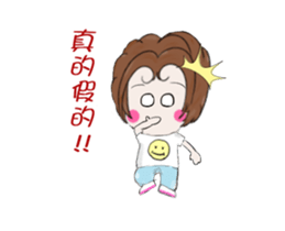 Miss gossip sticker #13656432