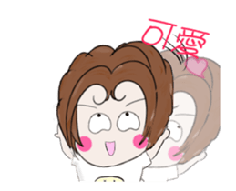 Miss gossip sticker #13656433