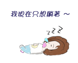 Miss gossip sticker #13656437