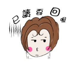 Miss gossip sticker #13656438