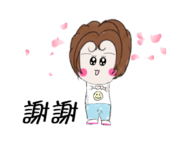 Miss gossip sticker #13656439