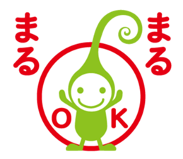 IIRO ~Dwarfs of color~ sticker #13656496