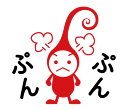 IIRO ~Dwarfs of color~ sticker #13656502