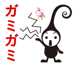 IIRO ~Dwarfs of color~ sticker #13656512