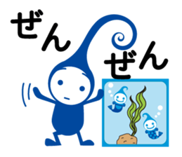 IIRO ~Dwarfs of color~ sticker #13656514