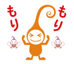 IIRO ~Dwarfs of color~ sticker #13656527