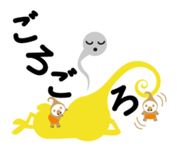 IIRO ~Dwarfs of color~ sticker #13656530