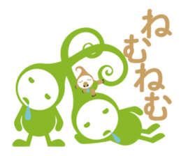 IIRO ~Dwarfs of color~ sticker #13656532