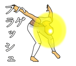 old coot Sticker sticker #13656588