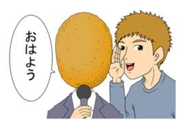 Interpretation croquette sticker #13656671