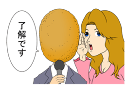 Interpretation croquette sticker #13656673