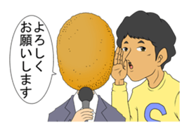 Interpretation croquette sticker #13656675