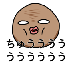 funny man* sticker #13656700