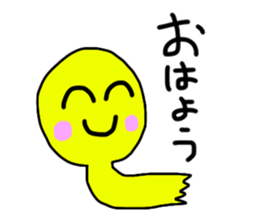 Teru Teru Bozu! sticker #13656712