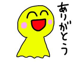 Teru Teru Bozu! sticker #13656714