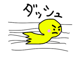 Teru Teru Bozu! sticker #13656731