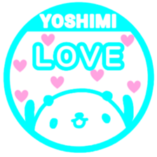 "YOSHIMI" only name sticker sticker #13656848