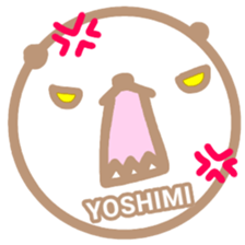 "YOSHIMI" only name sticker sticker #13656877