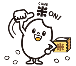 Rice character Pun sticker #13657018
