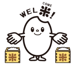 Rice character Pun sticker #13657019