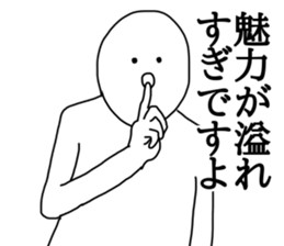 Apple polisher human sticker #13657091