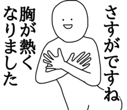 Apple polisher human sticker #13657097