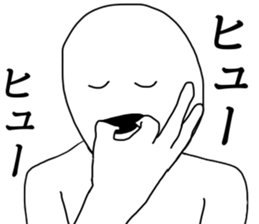 Apple polisher human sticker #13657101