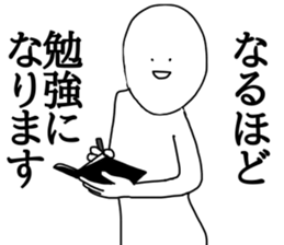 Apple polisher human sticker #13657106